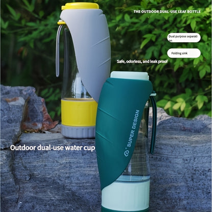 2-Layer Travel Pet Bottle