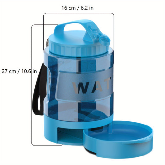 Adventure-Ready Portable Dog Water Bottle